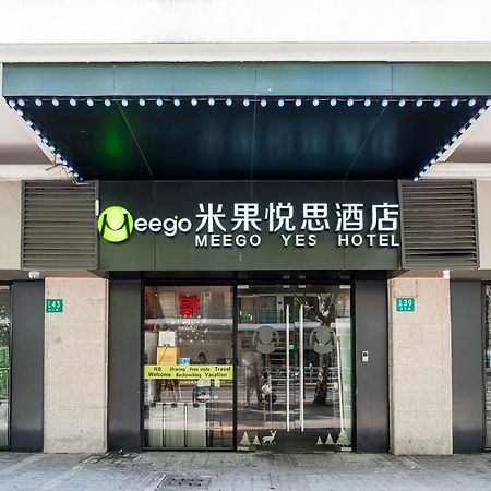 שנגחאי Meego Yes Hotel מראה חיצוני תמונה