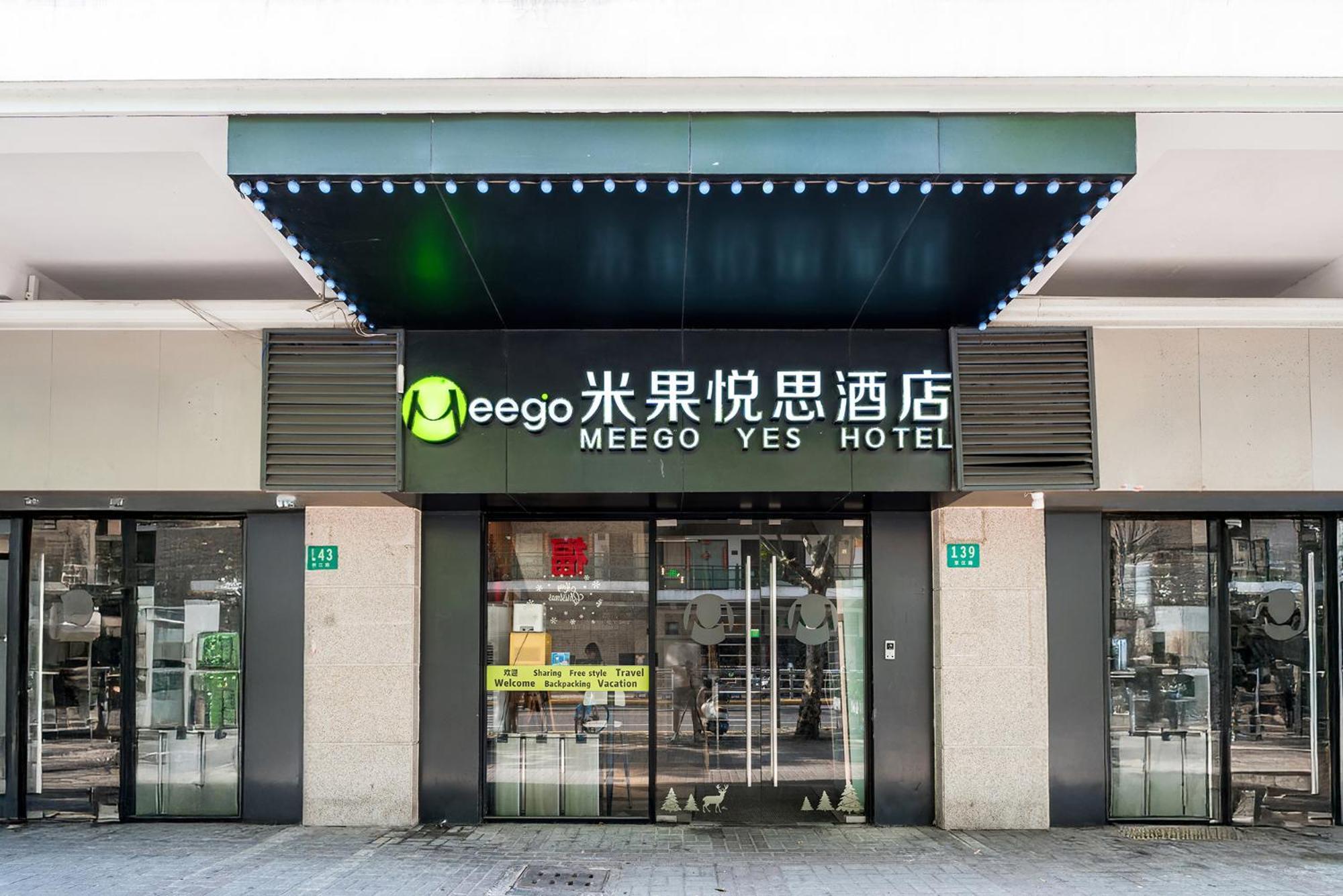 שנגחאי Meego Yes Hotel מראה חיצוני תמונה
