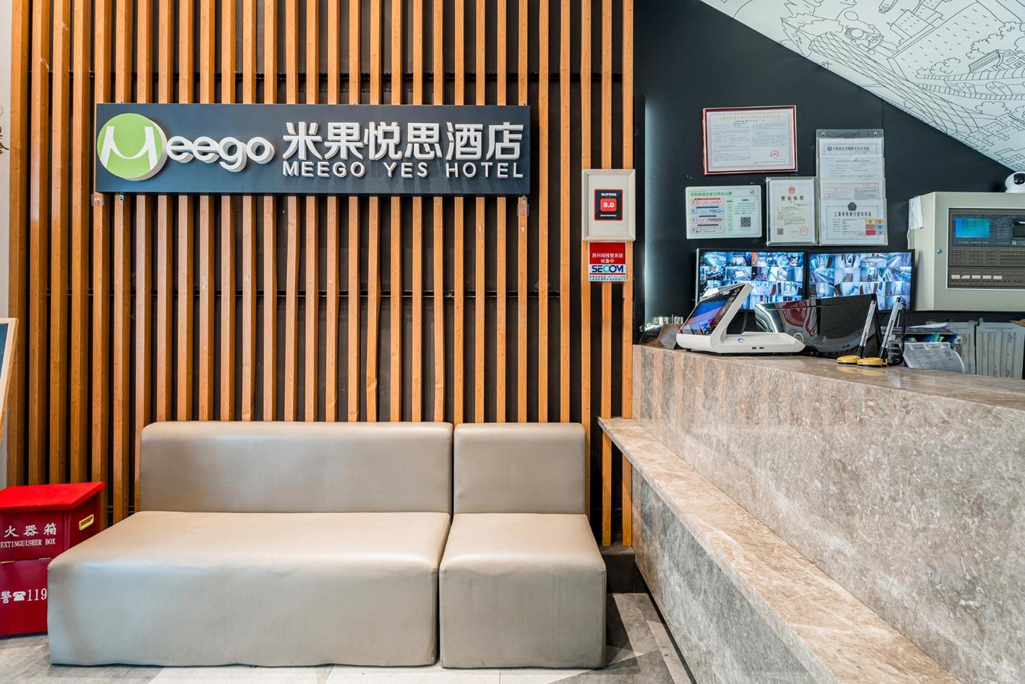 שנגחאי Meego Yes Hotel מראה חיצוני תמונה
