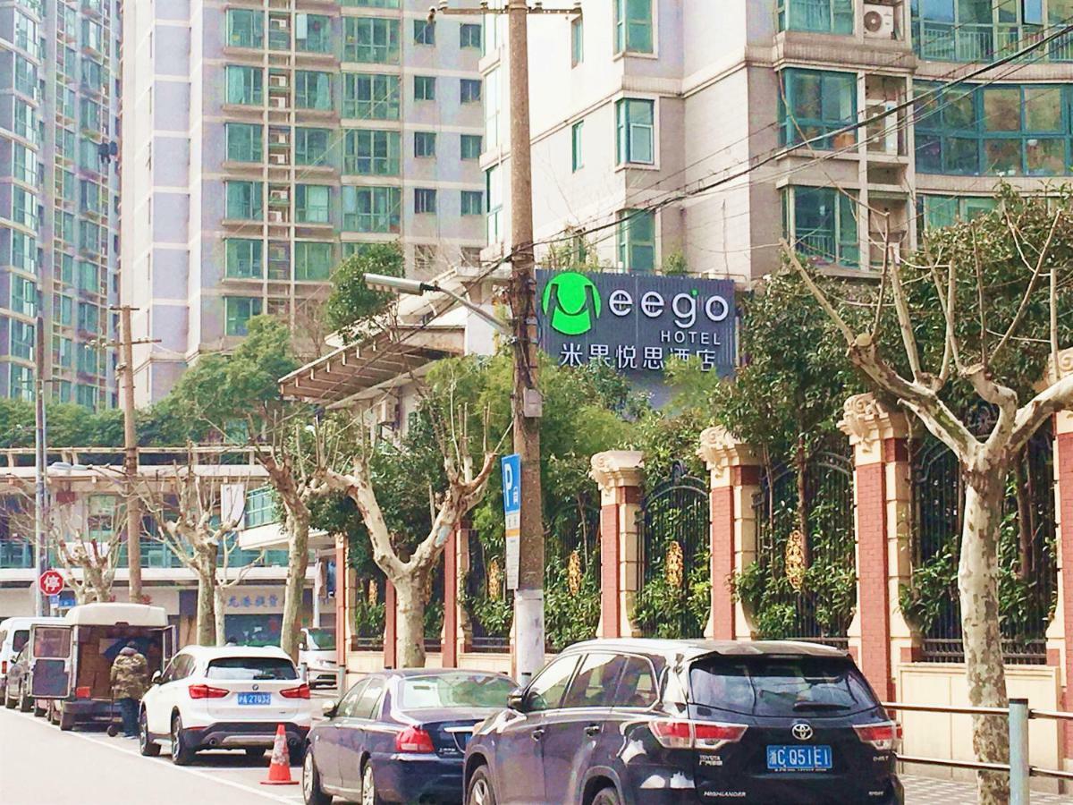 שנגחאי Meego Yes Hotel מראה חיצוני תמונה